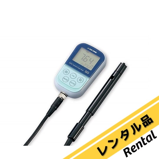 1-2813-01-88 ポータブル溶存酸素計 レンタル AS720 【AXEL】 アズワン