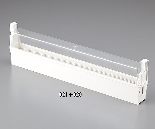 1-2838-01 スライドグラス立て １００枚 ３６０×３８×１００ｍｍ 921