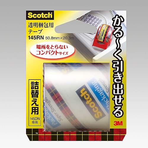 Scotch(R) Tape 48mm x 20．3m with Dispenser and others 3M Company 【AXEL