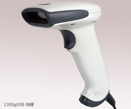 イメージャー1-2884-01一次元バーコードリーダー（ＵＳＢインターフェース）【1台】(as1-1-2884-01)