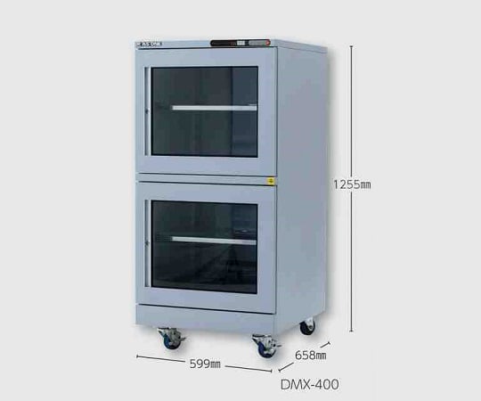 【特大】アズワン1-2903-01ドライマックスDMX-400599×658×1255mm【1台】(as1-1-2903-01)