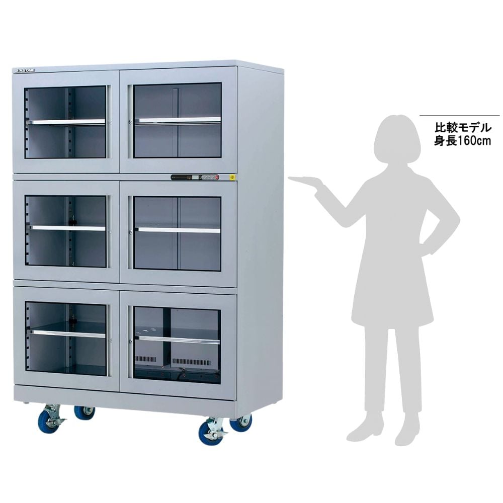 1-2903-13 ドライマックス（スチール製・超低湿・ESD対応） 1200×658