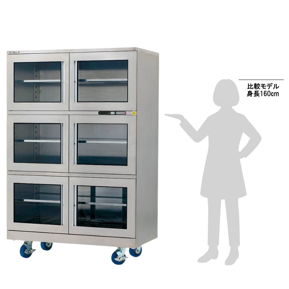 1-2904-13 ドライマックス（ステンレス製・超低湿・ESD対応） 1200×658