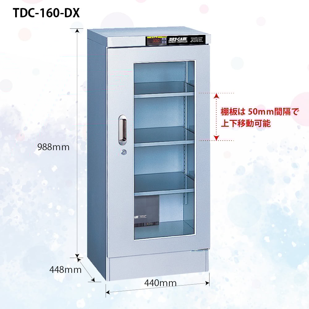 1-2918-61 デシケーター ドライキャビ 中湿度用（25％RH） DXタイプ