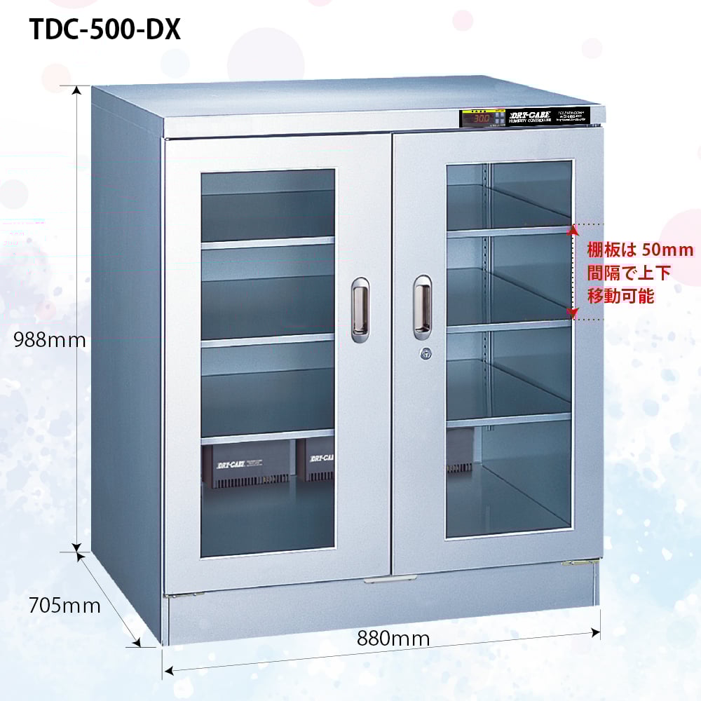 1-2918-63 デシケーター ドライキャビ 中湿度用（25％RH） DXタイプ