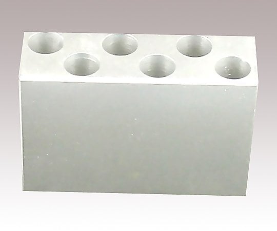 1-2921-14ドライバス・インキュベーター用ブロック１５mLチューブ６本用【1個】(as1-1-2921-14)