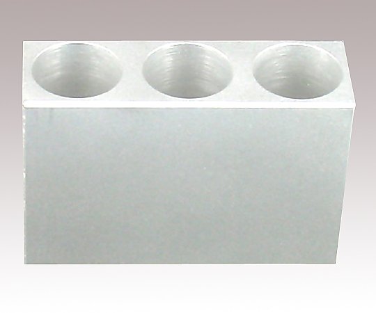 1-2921-15ドライバス・インキュベーター用ブロック５０mLチューブ３本用【1個】(as1-1-2921-15)