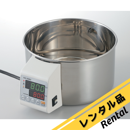 エコウォーター1000ml2本セット 新品 未開封 エコウォーター ポタポタクラブ 原液 1000ml 2本