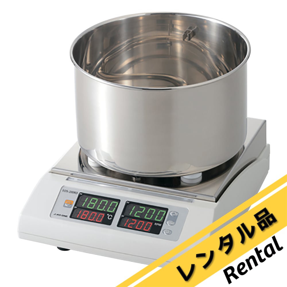 アズワン  オイルバススターラー  中古w ECオイルバススターラー アズワン 【通販モノタロウ】
