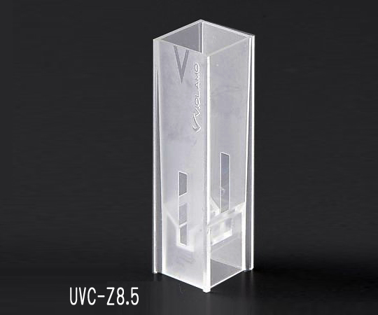 1-2956-01 ビオラモ紫外線透過型ディスポセル ミクロタイプ UVC-Z8.5