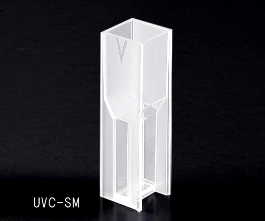 1-2956-02 ビオラモ紫外線透過型ディスポセル セミミクロタイプ UVC-SM