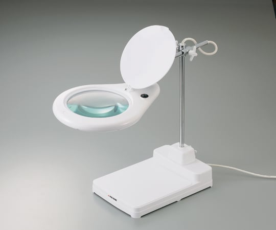 アズワン1-2962-01スタンド式照明拡大鏡