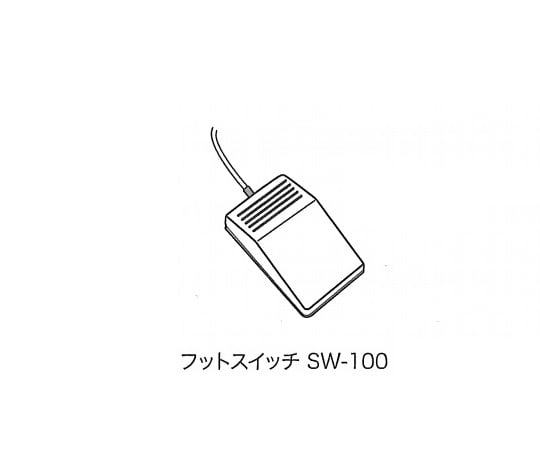 ビオラモ(アズワン)1-2976-14ビオラモ超音波ホモジナイザーフットスイッチ【1個】(as1-1-2976-14)