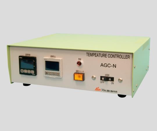 1-3018-17 セラミック電気管状炉用温度コントローラー 定置式・独立加熱防止器付 AGC-N