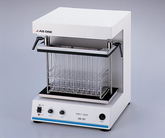 アズワン1-3083-01ダイレクトミキサーＤＭ－３０１【1台】(as1-1-3083-01)