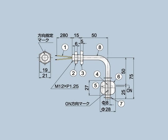 1-3120-02 フロート式レベルスイッチ 側面取付 KS4-A 【AXEL】 アズワン