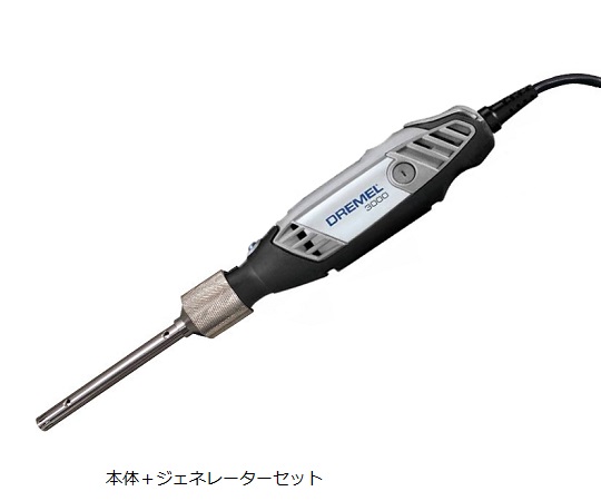1-3139-12ハンドホモジナイザーＭＨ－１００５ジェネレーターセットφ5mm【1台】(as1-1-3139-12)