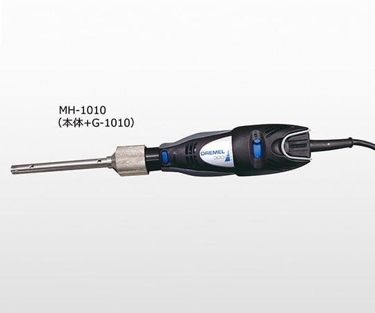 1-3139-14ハンドホモジナイザーＭＨ－１０１０ジェネレーターセットφ10mm【1台】(as1-1-3139-14)