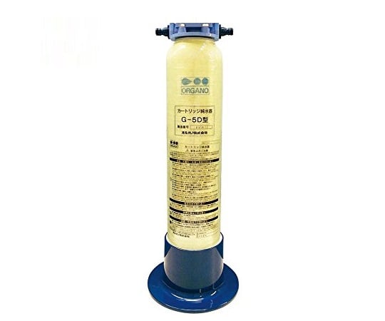 取扱を終了した商品です］1-3176-02-64 カートリッジ純水器 レンタル30