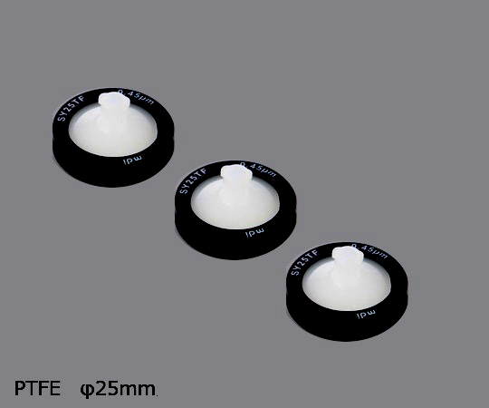 1-3195-05 シリンジフィルター PTFE φ25mm/0.2μm 1箱（100個入