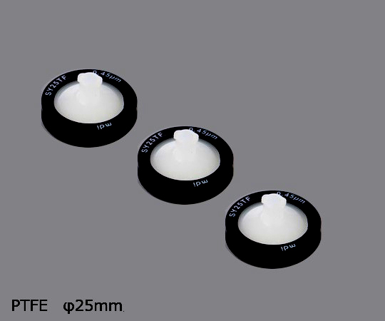 シリンジフィルター PTFE φ25mm/0.2μm 1箱（100個入）　SYTF0601MNXX104