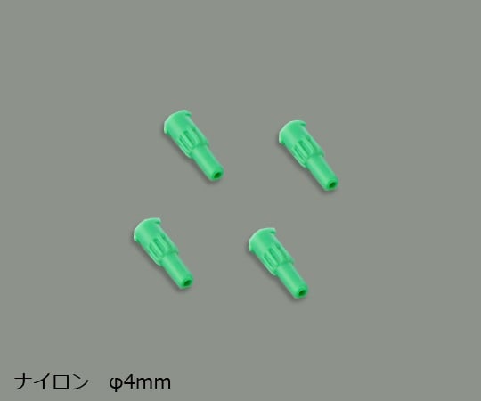 アズワン1-3198-01シリンジフィルターＳＹＮＮ０１０１ＭＮＸＸ１０４ナイロンφ４ｍｍ／０．２μｍ【1箱(100個入)】(as1-1-3198-01)