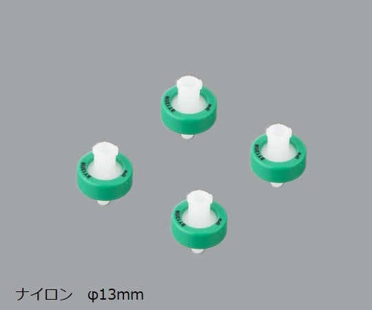 アズワン1-3198-03シリンジフィルターＳＹＮＮ０３０１ＭＮＸＸ１０４ナイロンφ１３ｍｍ／０．２μｍ【1箱(100個入)】(as1-1-3198-03)
