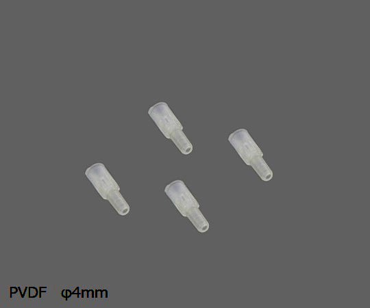 アズワン1-3199-01シリンジフィルターＳＹＮＮ０１０１ＭＮＸＸ１０４ＰＶＤＦφ４ｍｍ／０．２μｍ【1箱(100個入)】(as1-1-3199-01)