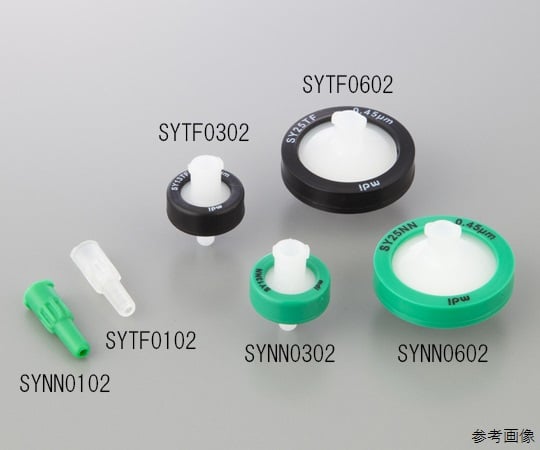 アズワン1-3199-05シリンジフィルターＳＹＶＦ０６０１ＭＮＸＸ１０４ＰＶＤＦφ２５ｍｍ／０．２μｍ【1箱(100個入)】(as1-1-3199-05)