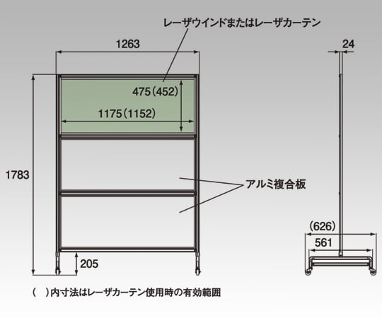 1-3259-01 レーザ光用アイセイフティパネル YL-660ヤグ