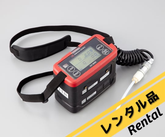 1-3316-05-60 マルチ型ガス検知器 レンタル5日 GX-8000 TYPE-B 【AXEL