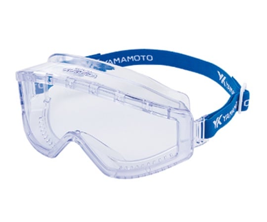 山本光学1-3434-02高性能くもり止めゴーグル(PETROID-AFα)YG-5200【1個】(as1-1-3434-02)