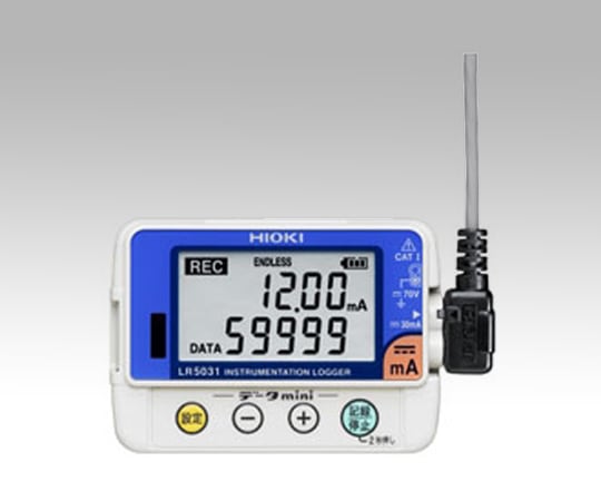 【校正対応】日置電機1-3452-03計装ロガー（データミニ）LR5031【1台】(as1-1-3452-03)