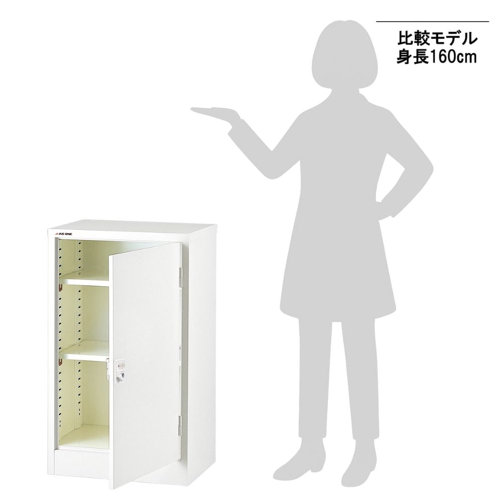 1-3454-14 薬品保管庫（ダイヤル錠型） ホワイト 515×380×880mm N-230R