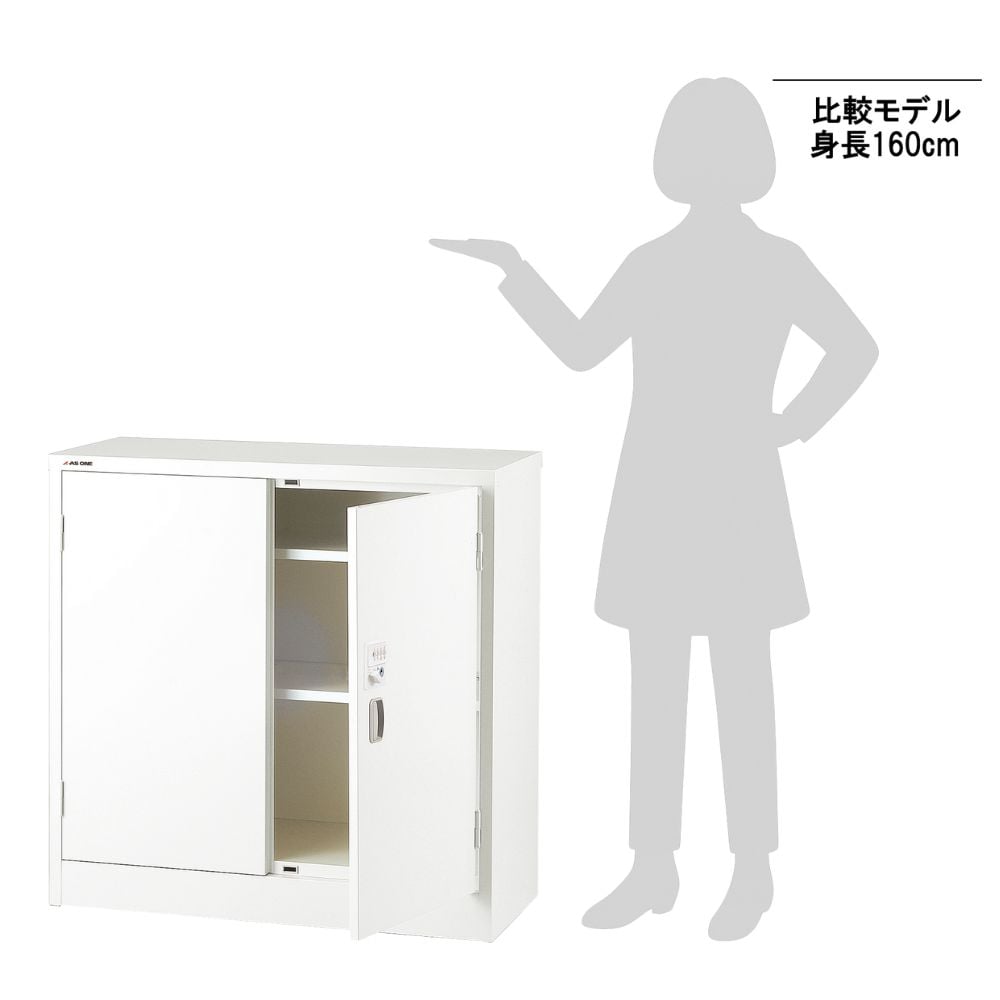 1-3454-15 薬品保管庫（ダイヤル錠型） ホワイト 880×380×880mm N-330R