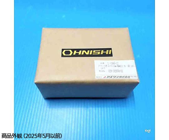 ESCO 75x 38x 25mm Vブロック(A型・A級仕上) EA719DD-12