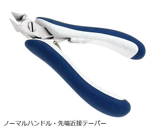 IDEAL-TEK1-3479-12ニッパー（硬質・スイス製）小フラッシュ近接用テーパー【1個】(as1-1-3479-12)