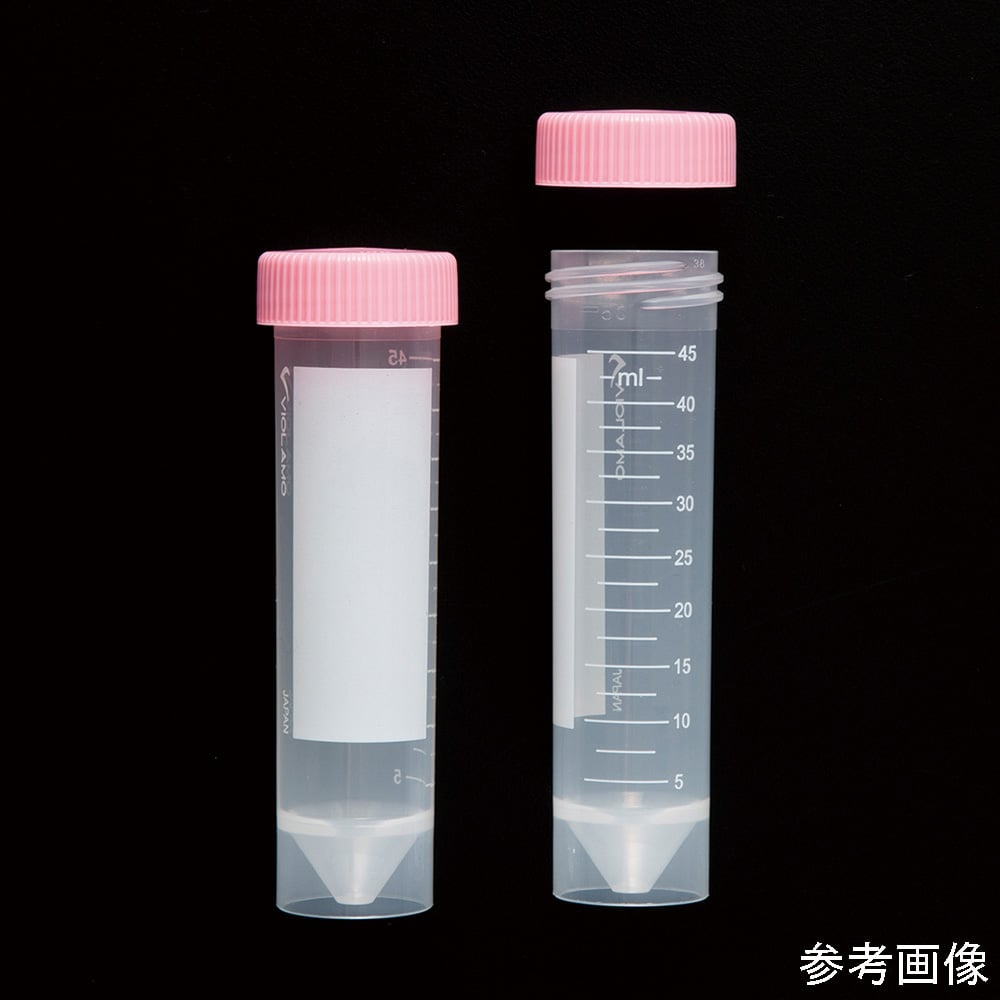 プラズマエクソソームランセル＆プラズマフィルム アウラ 50ml