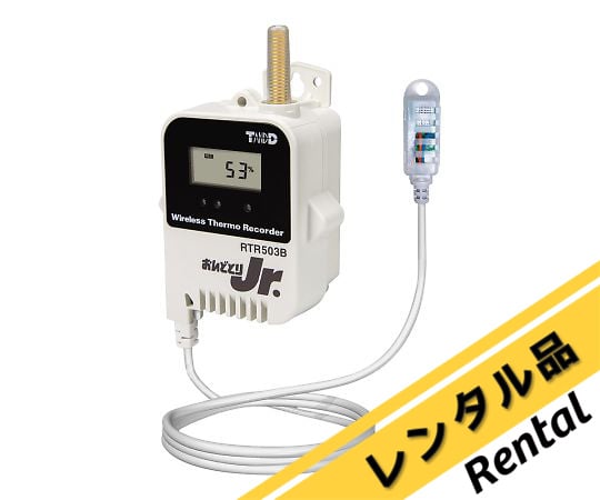 データロガー レンタルの通販 【AXEL】 アズワン