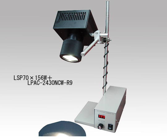 1-3575-01 目視検査照明 ＬＥＤ目視検査器スポット照明 LSP70×156W
