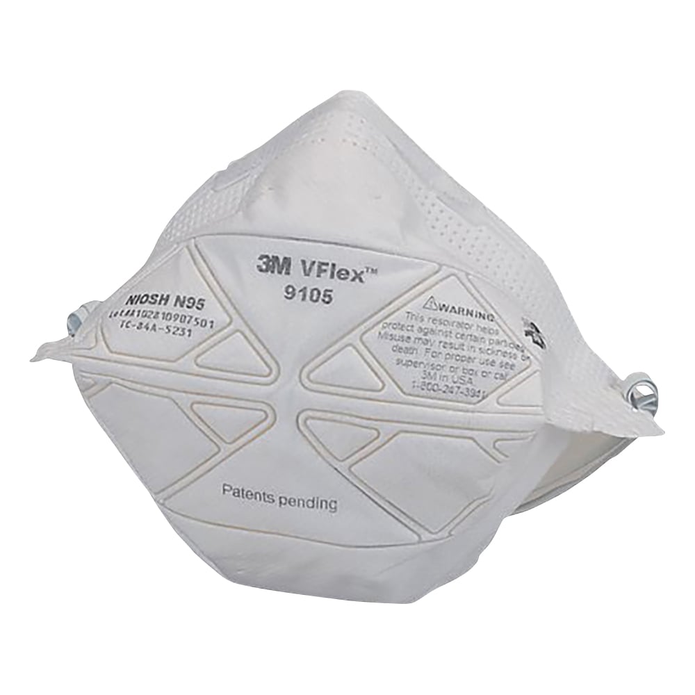 1-3608-03 Protective Mask 9105 N95 【AXEL GLOBAL】ASONE