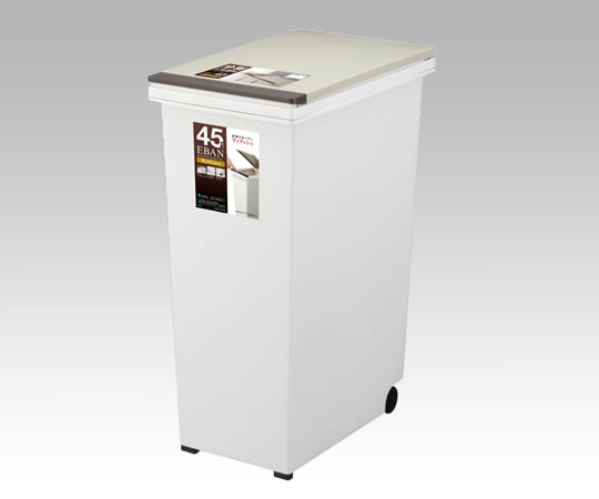 1-3623-04分別対応ダストボックス45Ｌ【1個】(as1-1-3623-04)
