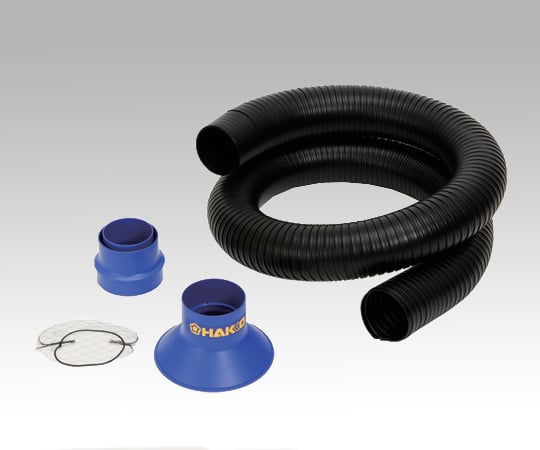 白光（HAKKO）1-3678-12空気清浄式吸煙器ダクトセット丸型C1572【1組】(as1-1-3678-12)