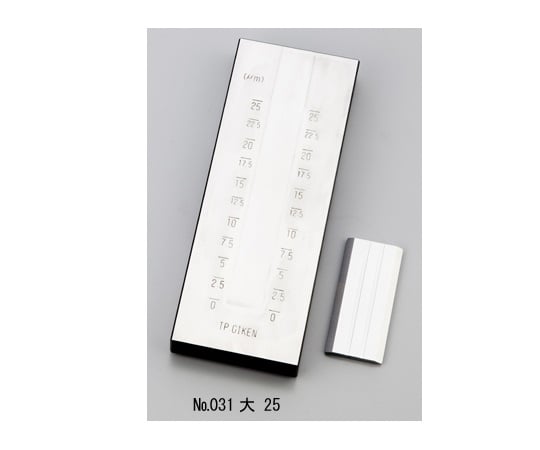 1-3778-02グラインドメーターＮｏ．３０大２５【1個】(as1-1-3778-02)