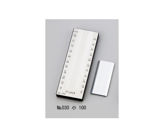 1-3779-02グラインドメーターＮｏ．３１大２５【1個】(as1-1-3779-02)