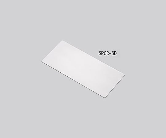 1-3782-02 テストピース ダル鋼板 1袋（100枚入） SPCC-SD 【AXEL