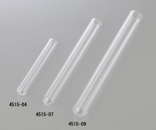 1-3788-07石英試験管（直口）５０ｍＬ【1本】(as1-1-3788-07)