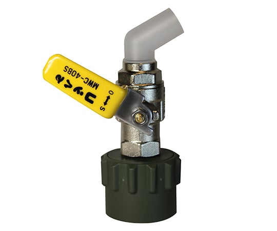ワンタッチ給油栓 （コッくん （R） ） イエロー タイプB 口径40 MWC-40BSY