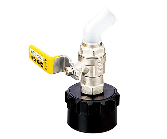 ミヤサカ工業1-3834-03ワンタッチ給油栓(コッくん(R))イエロータイプB口径50【1個】(as1-1-3834-03)