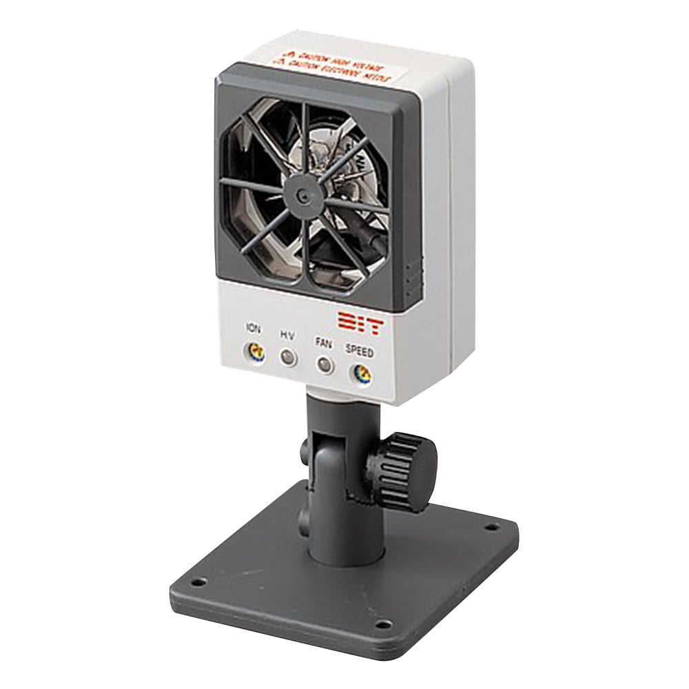 アズピュアDITコンパクトイオナイザー SF-40A